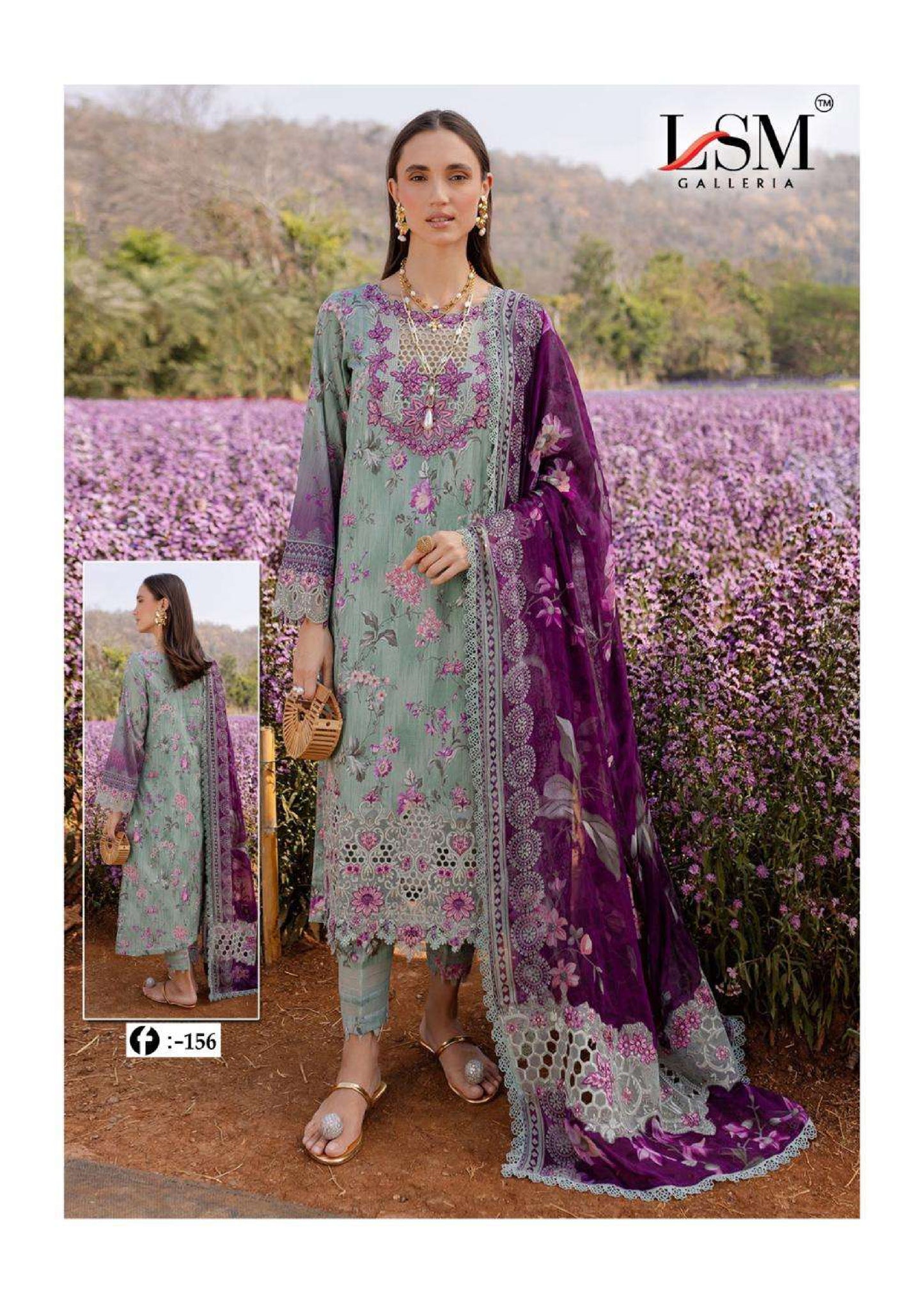 Lavender Mint – Dual-Tone Embroidered Floral Lawn