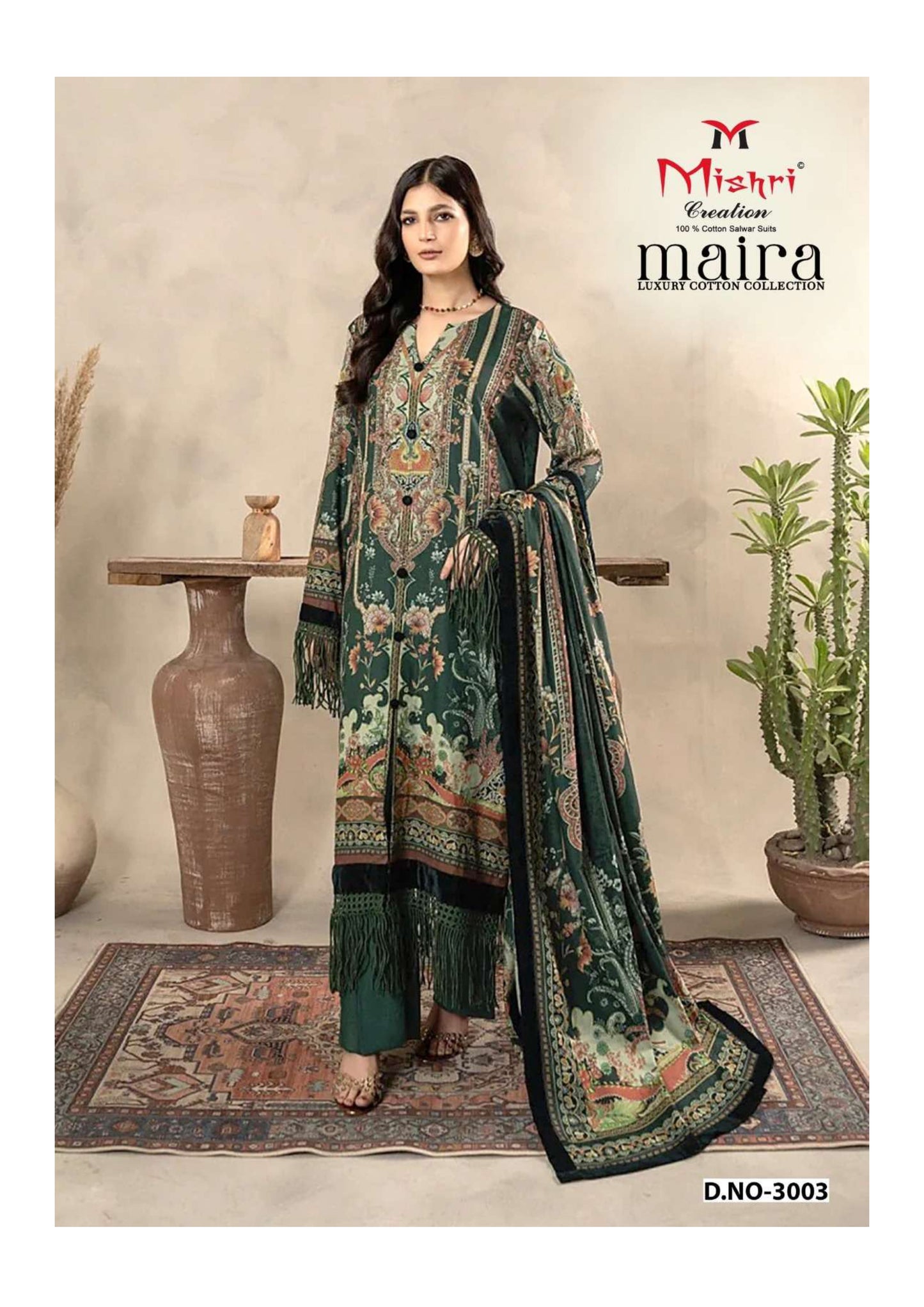 Luxury Cotton Printed Salwar Suit – 100% Pure Cotton | Royal Emerald Green