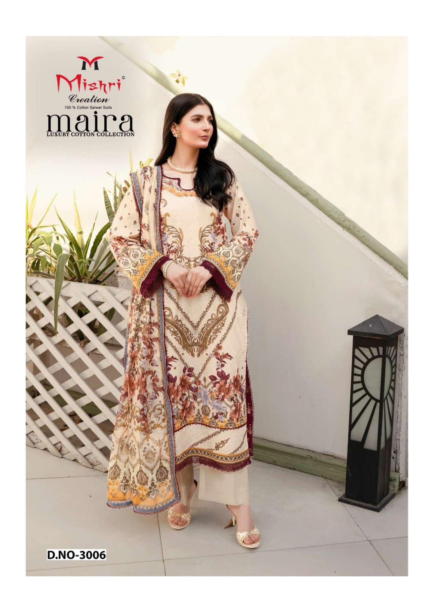 Luxury Cotton Printed Salwar Suit – 100% Pure Cotton | Classic Ivory with Maroon-Gold Hues